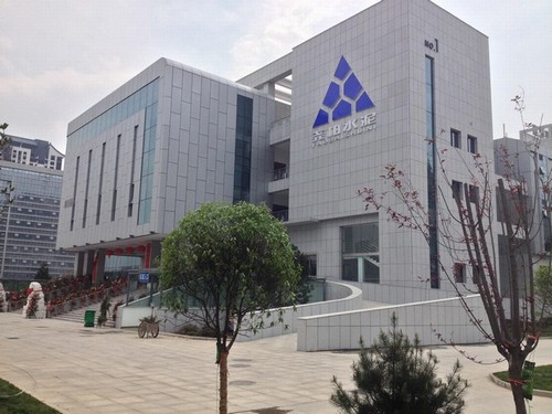 韓城分公司承建的堯柏特種水泥集團有限公司研發(fā)培訓(xùn)中心投入使用