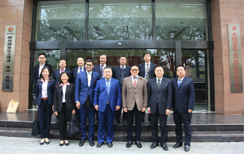 馬來西亞天龍國際集團(tuán)、中國虹橋國際投資公司來陜煤建設(shè)考察交流
