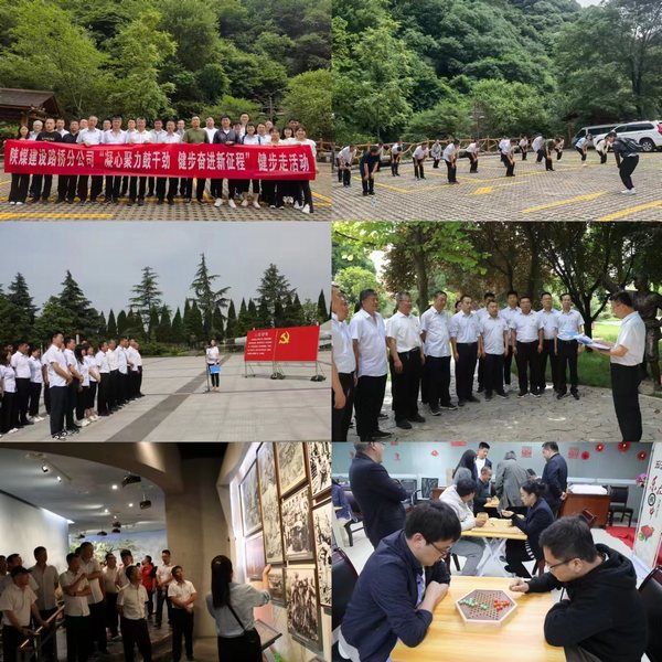 陜煤建設路橋分公司：“主題黨日+”融合模式，匯聚高質量發(fā)展動力