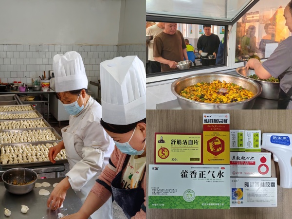 陜煤建設(shè)機(jī)電安裝公司：“實(shí)事”置頂，當(dāng)好“娘家人”